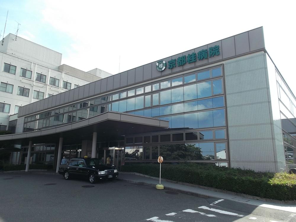 Hospital. 830m to Katsura hospital