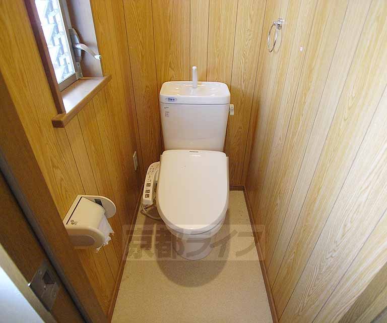 Toilet. Produce a space to settle