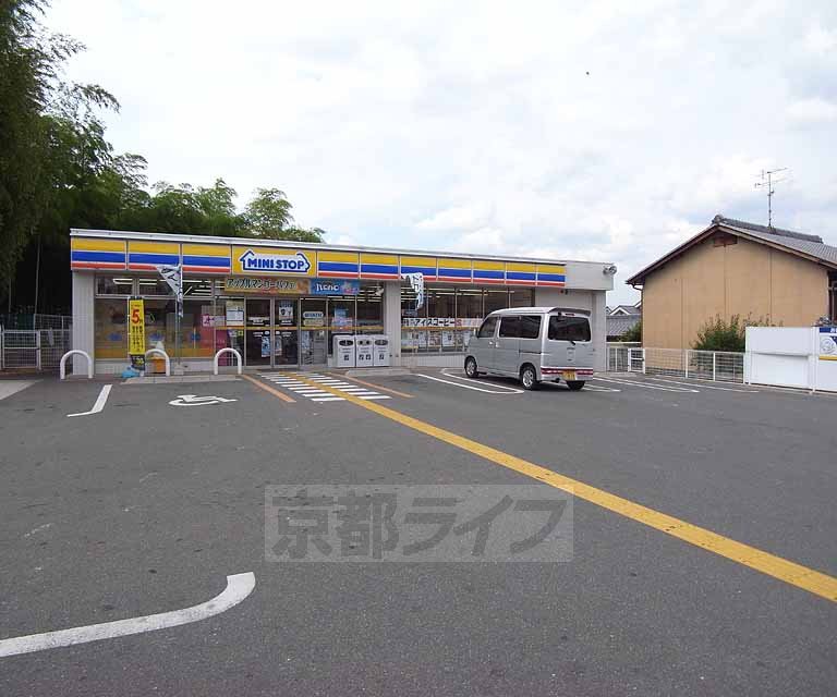 Convenience store. MINISTOP Muko Terato the town store (convenience store) 600m to