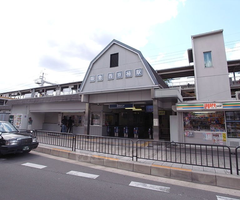 Other. 3000m to Nishi-Kyōgoku Station (Other)