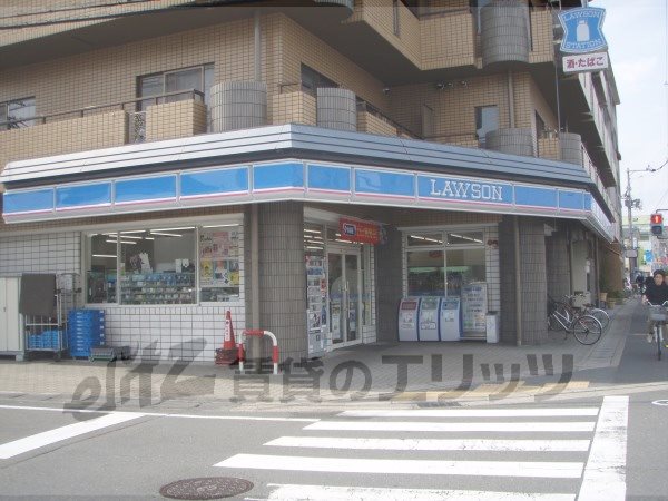 Convenience store. 450m until Lawson Xijing KatsuraIsaoten (convenience store)