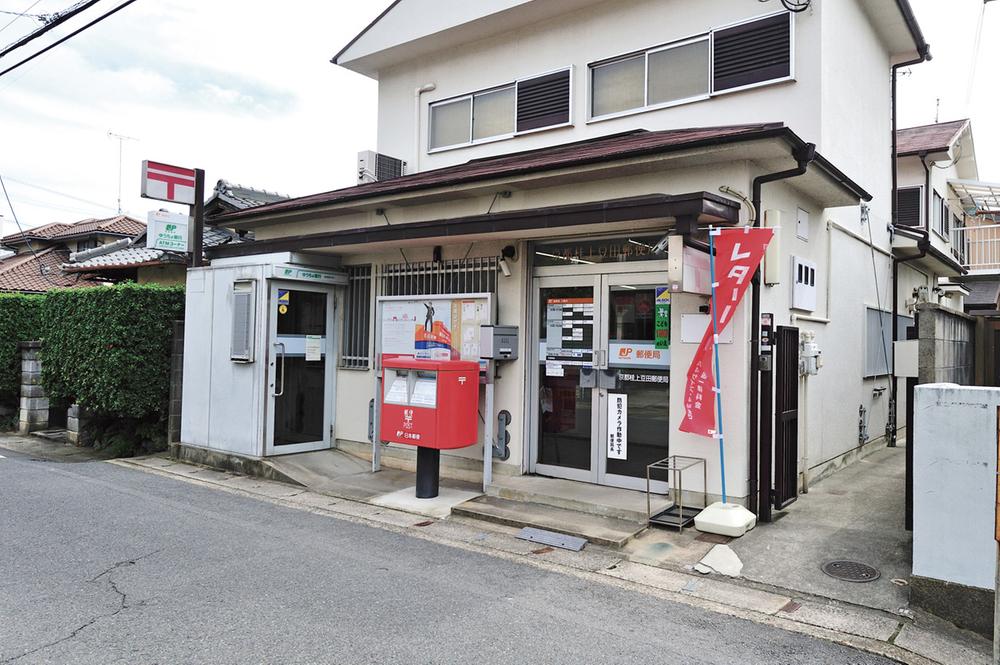 post office. Kyoto Katsurakamimameda 220m 3-minute walk to the post office. Convenient, such as when procedures and mailing