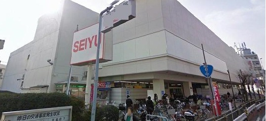 Supermarket. Seiyu Katsuramise until the (super) 845m