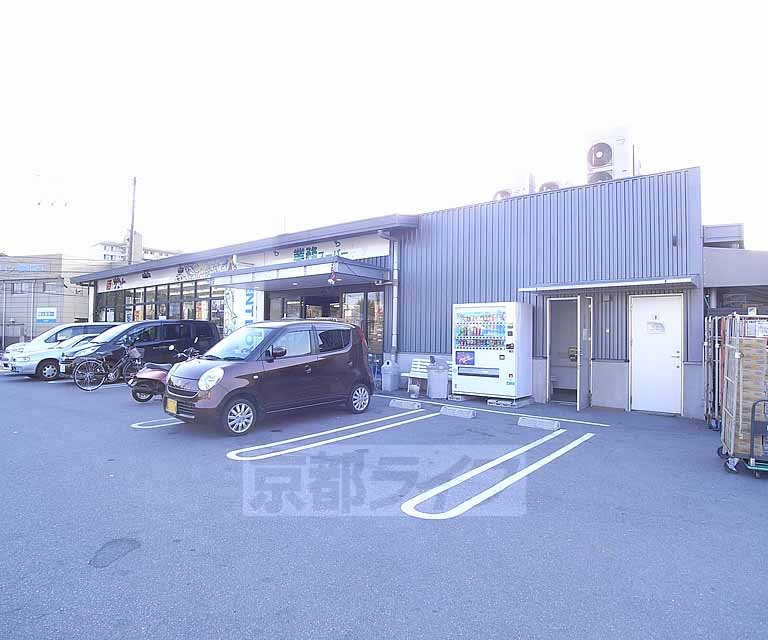 Other. 440m to business super Rakusai shop (Other)