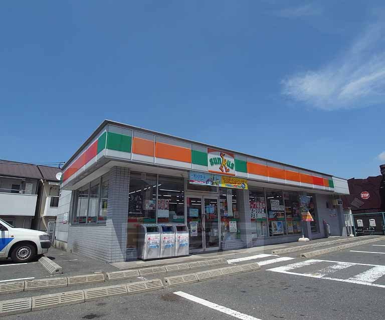 Convenience store. Thanks national highway Kutsukake store up (convenience store) 220m