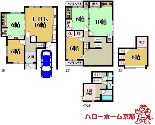 Floor plan. 29,800,000 yen, 6LDK, Land area 98.23 sq m , Building area 152.9 sq m