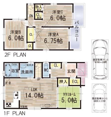 Floor plan. 44,900,000 yen, 4LDK, Land area 126.96 sq m , Building area 87.37 sq m