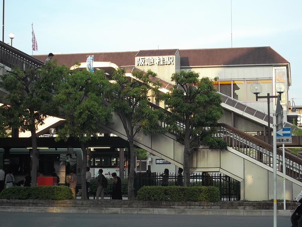 station. 1200m to Hankyu Katsura Station