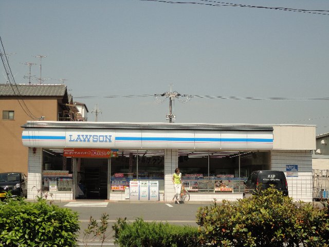 Convenience store. 268m until Lawson Katsuranishitakigawa store (convenience store)