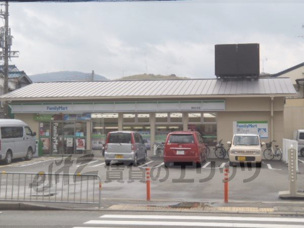 Convenience store. FamilyMart Xijing Yamada store up (convenience store) 960m