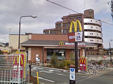 restaurant. McDonald's Route 9 278m to Zhongshan shop (restaurant)