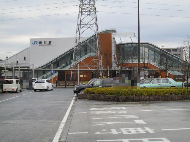 station. JR 1700m until the Katsura River Station
