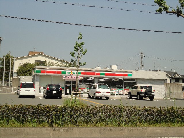 Convenience store. Thanks Katsuratokudaiji store up (convenience store) 197m