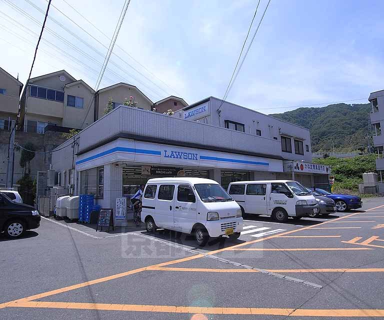 Convenience store. 410m until Lawson Oekutsukake store (convenience store)