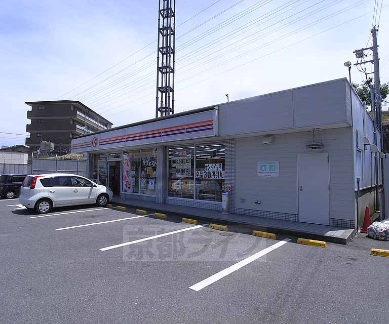 Convenience store. Circle K Oekutsukake store up (convenience store) 500m