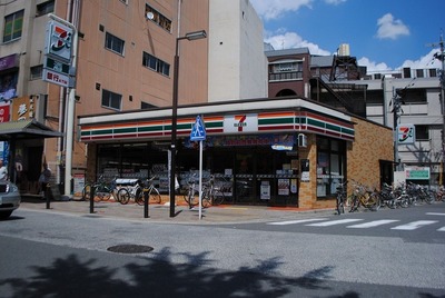 Convenience store. Seven-Eleven Kyoto Katsura Station East store up (convenience store) 420m