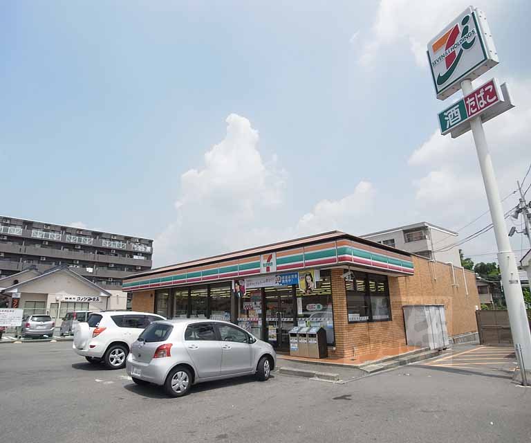 Convenience store. Seven-Eleven Kyoto Katsurazaka store up (convenience store) 192m