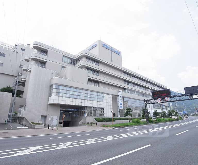 Hospital. Rakusai Shimizu 550m to the hospital (hospital)