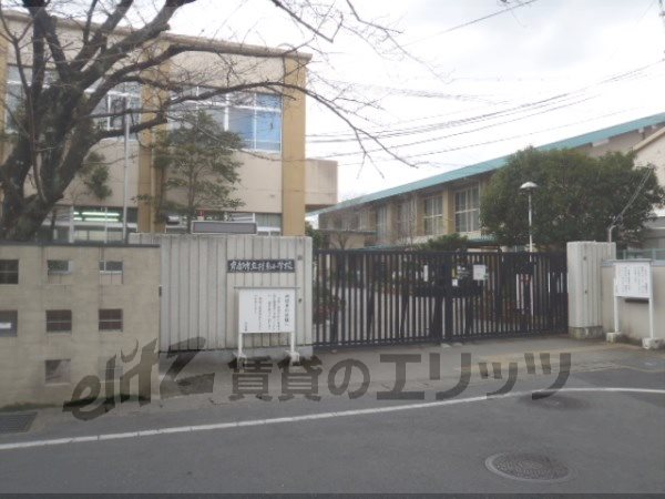 Primary school. Katsurahigashi up to elementary school (elementary school) 650m