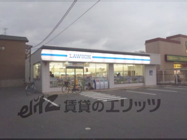 Convenience store. 750m until Lawson Katsuranishitakigawa store (convenience store)