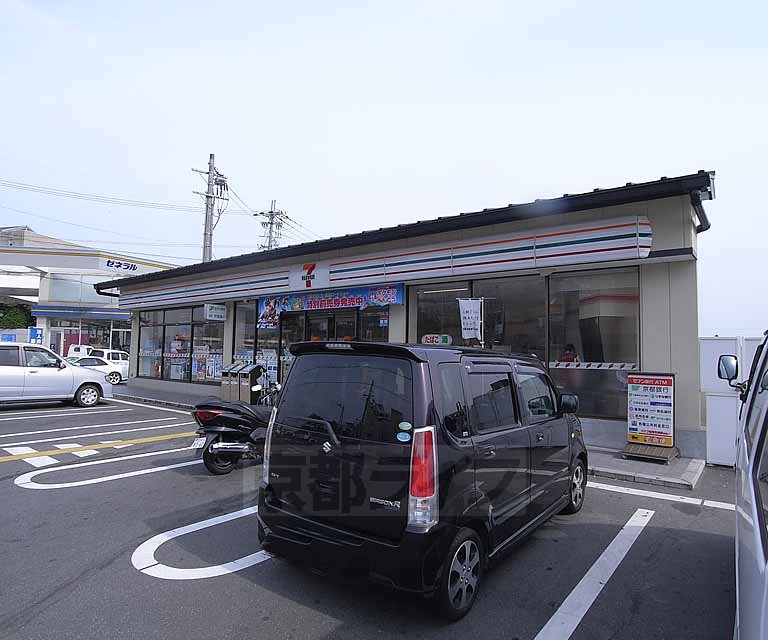Convenience store. Seven-Eleven Kyoto Oenakayama store up (convenience store) 200m