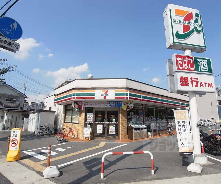 Convenience store. 300m to Seven-Eleven Kyoto Shimotsubayashimizukake the town store (convenience store)