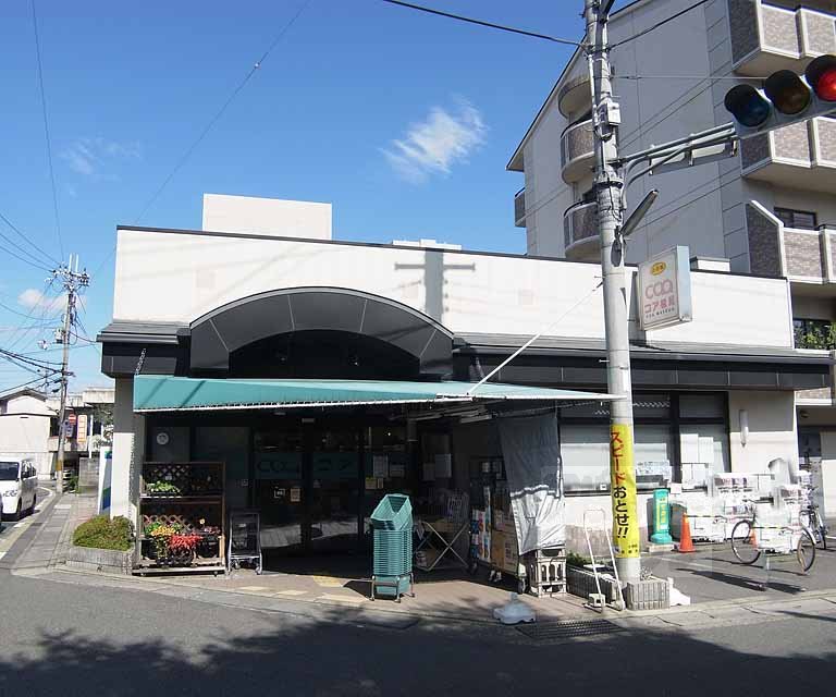Supermarket. Shokuirodorikan core Matsuo (super) up to 350m