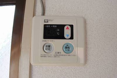 Other Equipment. Hot water supply remote control