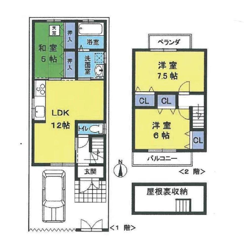 Floor plan. 22.6 million yen, 3LDK, Land area 69.35 sq m , It is a building area of ​​70.47 sq m each room housed enhancement of 3LDK The first floor of the Japanese-style, It is helpful when raising a small child! 