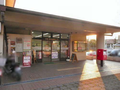 post office. Kyoto Oekitafukunishi 645m to the post office