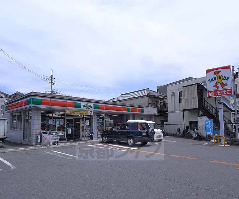 Convenience store. Thanks Oenakayama store up (convenience store) 225m