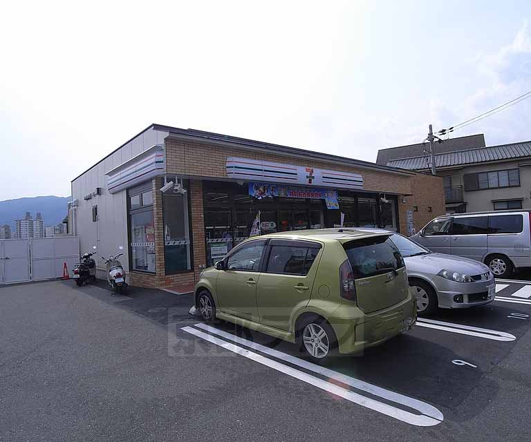 Other. Seven-Eleven Kyoto Rakusai news - 300m to Town shop (Other)