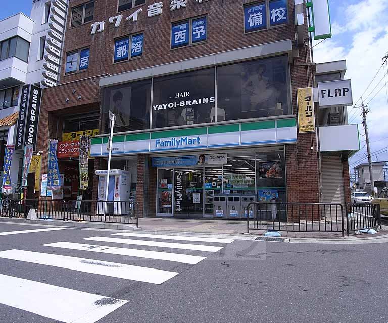Convenience store. FamilyMart Hankyu Katsura Station store up (convenience store) 370m