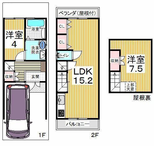 Floor plan. 14.8 million yen, 2LDK, Land area 52.53 sq m , Building area 46.71 sq m