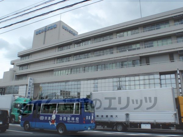Hospital. Rakusai Shimizu 1290m to the hospital (hospital)