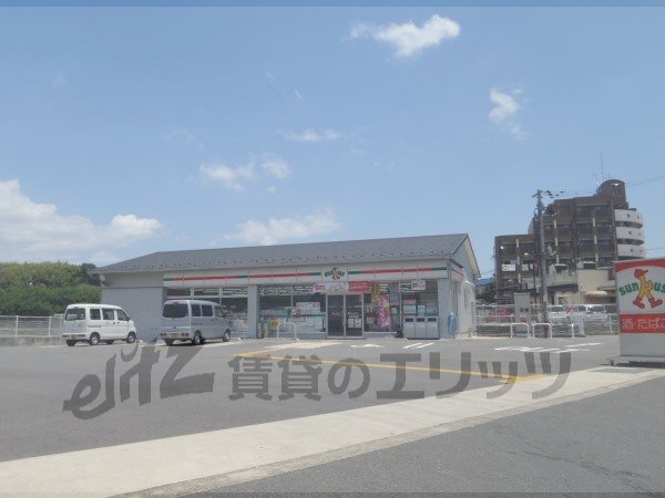 Convenience store. 300m until Sunkus Oenakayama store (convenience store)