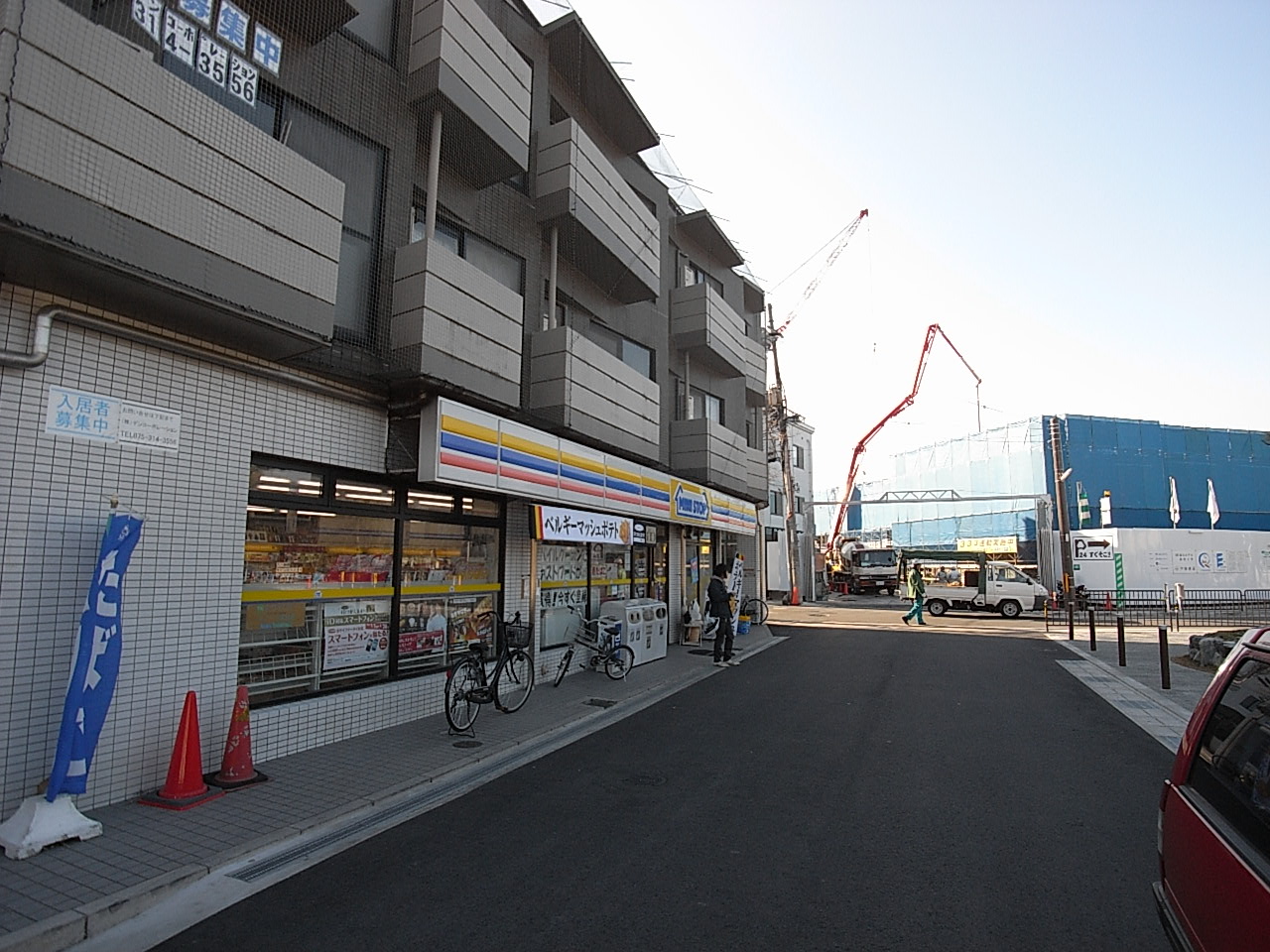 Convenience store. MINISTOP Arashiyama Station store (convenience store) to 200m