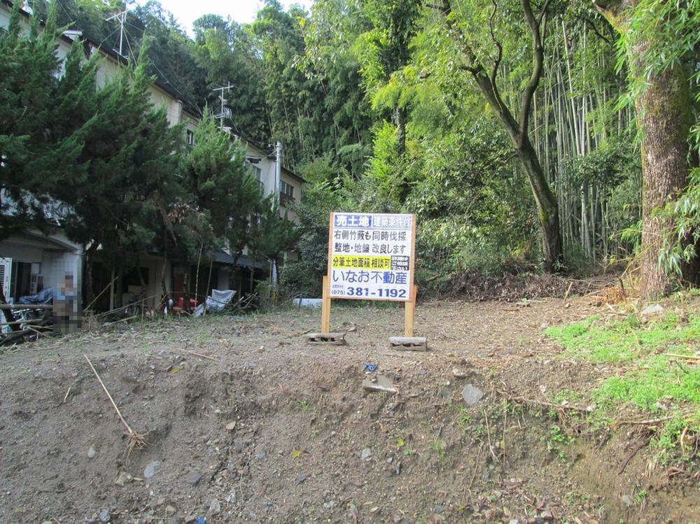 Local land photo. Felling ・ You will receive leveling. And to clean and organize also around! (Please contact us for more information)