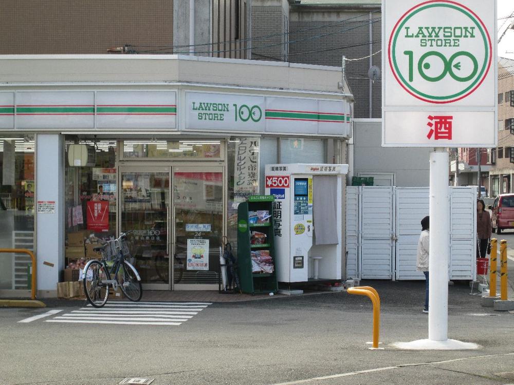 Convenience store. STORE100 UeKei 677m to Yamada mouth shop