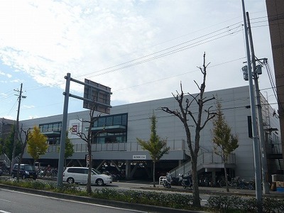 Shopping centre. 990m to UNIQLO (shopping center)