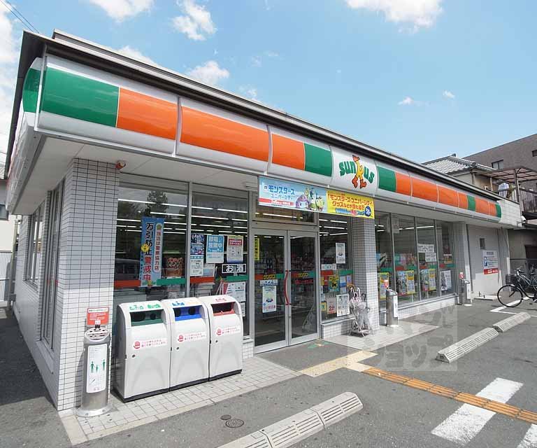 Convenience store. 97m until Thanksgiving Rakusai New Town store (convenience store)