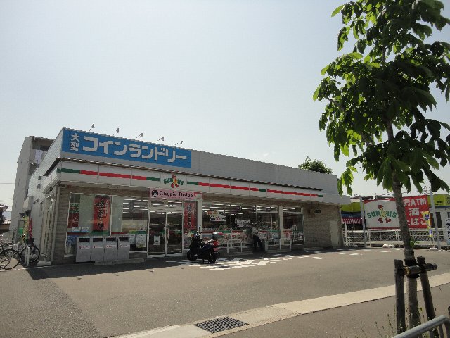 Convenience store. 163m until Sunkus KatsuraAsahi the town store (convenience store)