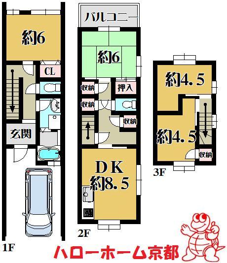 Floor plan. 16.8 million yen, 4DK, Land area 47.2 sq m , Building area 95.77 sq m