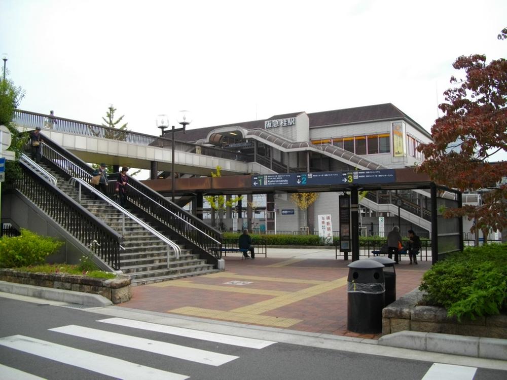 Other. Hankyu Katsura Station a 10-minute walk