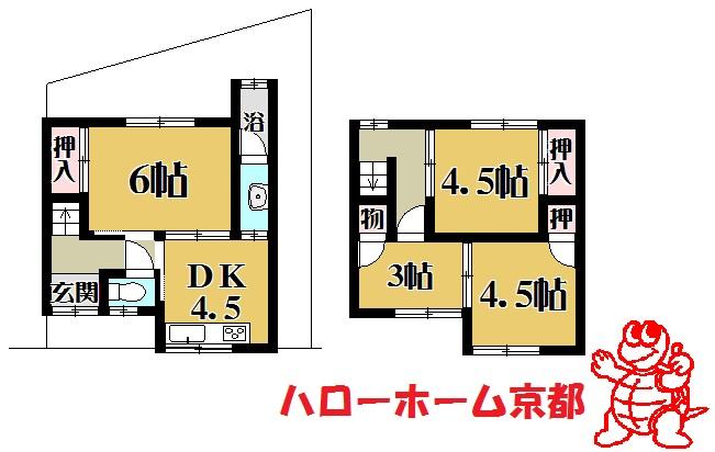 Floor plan. 8.5 million yen, 4DK, Land area 42.97 sq m , Building area 55.01 sq m