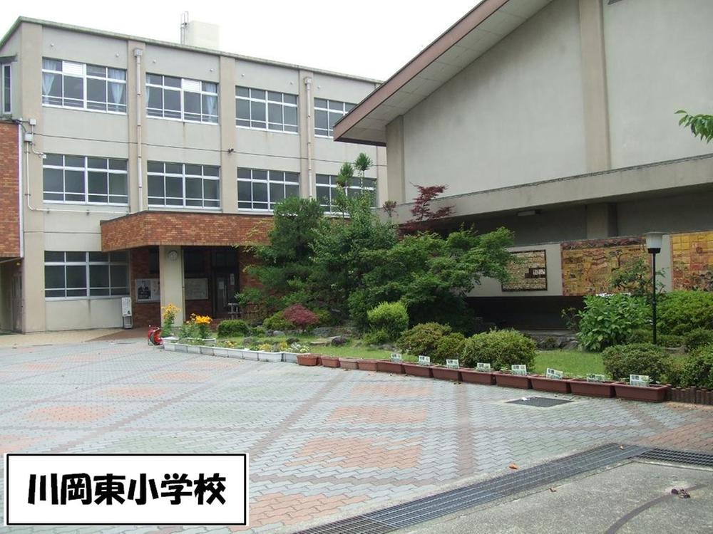 Primary school. 896m up to Kyoto Tachikawa Okahigashi Elementary School