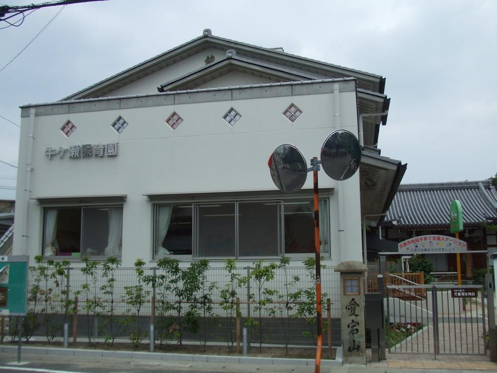 kindergarten ・ Nursery. Ushigase 593m to nursery school