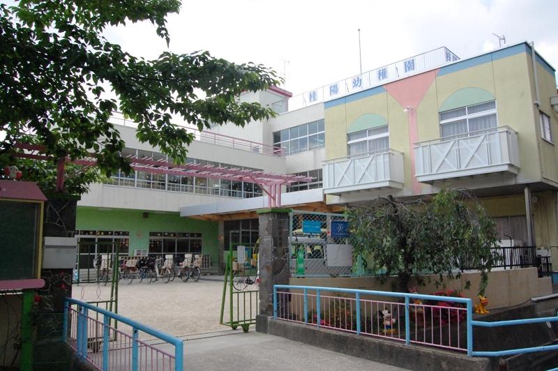 kindergarten ・ Nursery. Gyeyang 700m to kindergarten