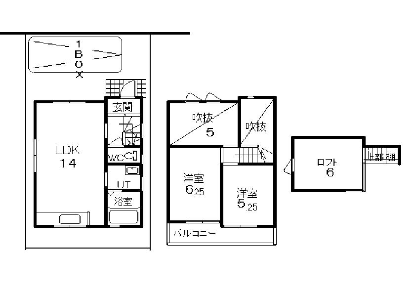 Floor plan. 26,980,000 yen, 2LDK + S (storeroom), Land area 69.45 sq m , Building area 55.49 sq m already completed! Immediate Available! 