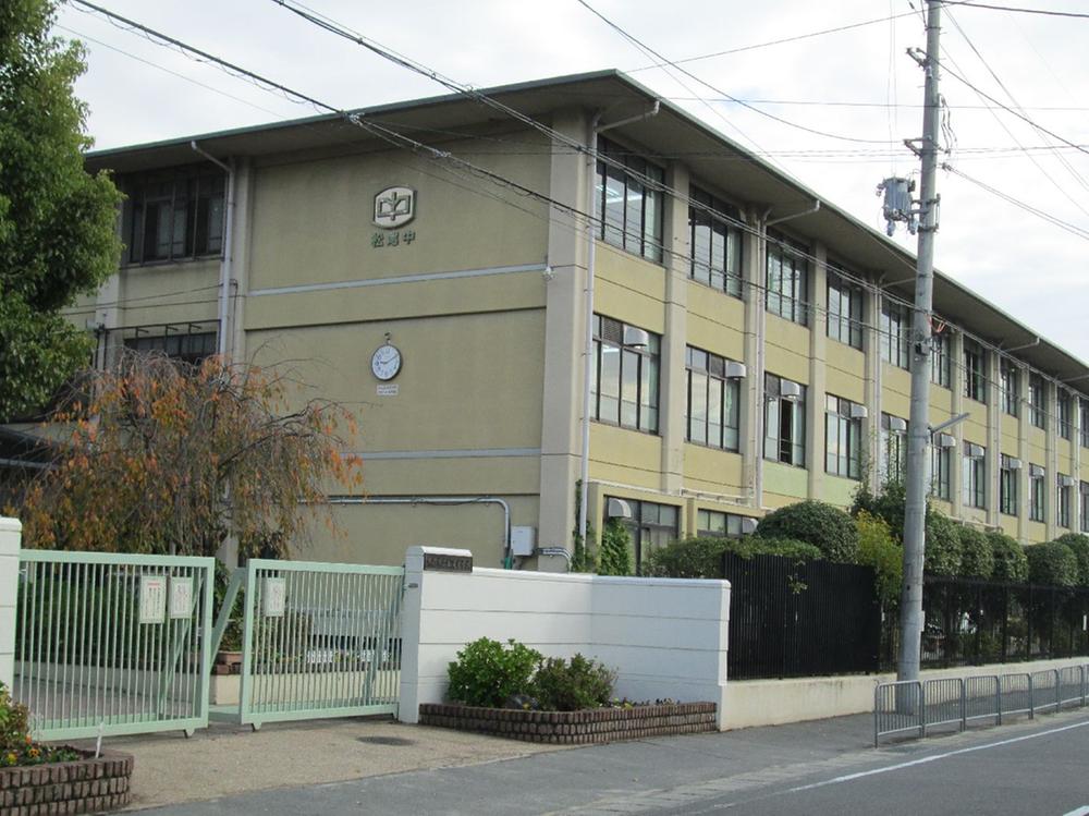 Junior high school. 1100m to Kyoto Municipal Matsuo junior high school